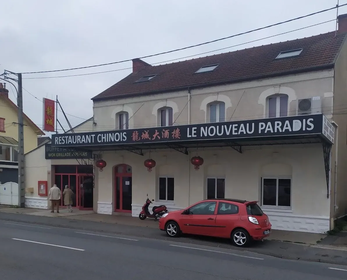 Le nouveau paradis